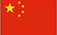 Công ty TNHH Thị trấn Zhuji One, Ltd.
